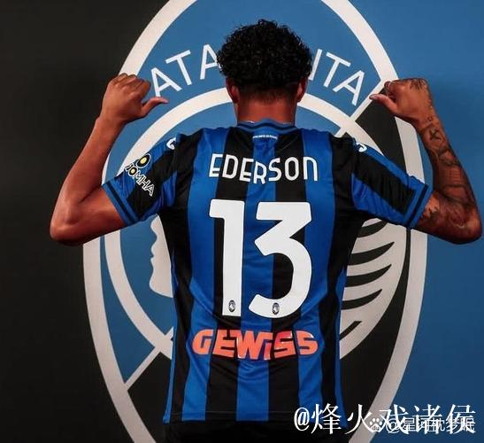 意天空：恰20尚未恢复合练，国米不会冒险让他踢意超杯半决赛