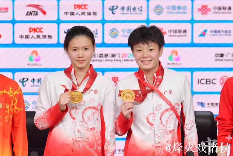 全运会女子双人3米板决赛：陈艺文与林珊夺冠