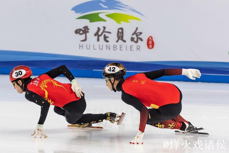 短道速滑世界杯即将启幕 冬奥席位争夺战一触即发 短道速滑世界杯即将启幕 冬奥席位争夺战一触即发