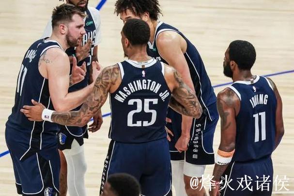 欧文狂砍35分助独行侠击败森林狼,国王大胜爵士迎来4连败 欧文狂砍35分助独行侠击败森林狼,国王大胜爵士迎来4连败