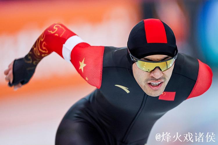 速度滑冰冬奥资格赛结束 中国队全力备战米兰
