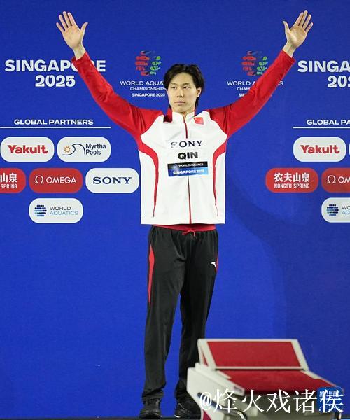 全运会男子200米蛙泳 上海选手覃海洋摘得金牌 全运会男子200米蛙泳 上海选手覃海洋摘得金牌