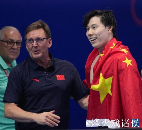 全运会男子200米蛙泳 上海选手覃海洋摘得金牌 全运会男子200米蛙泳 上海选手覃海洋摘得金牌