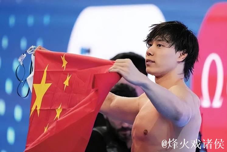 全运会男子200米蛙泳 上海选手覃海洋摘得金牌 全运会男子200米蛙泳 上海选手覃海洋摘得金牌